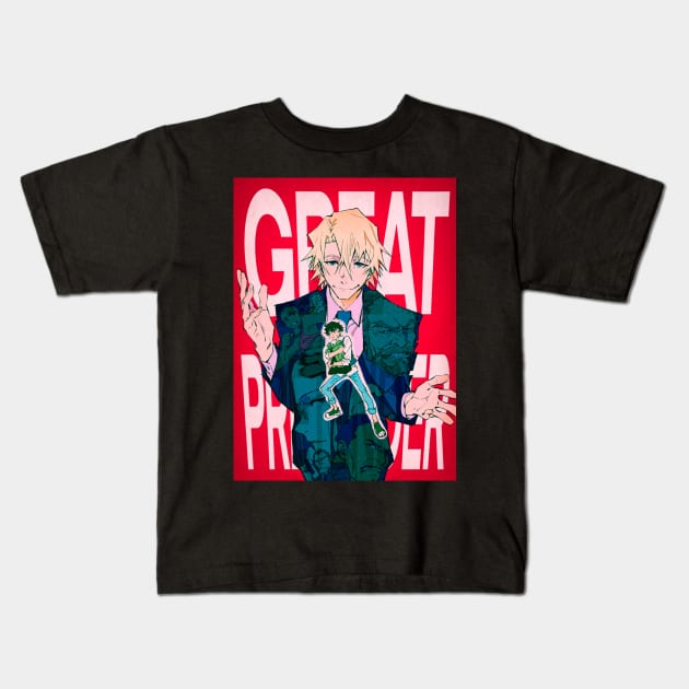 The Great Pretender Kids T-Shirt by hole